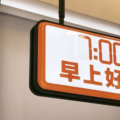 兽设梦幻风格创作兽圈社群